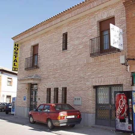 Hostal Jalisco Ajofrín Eksteriør billede